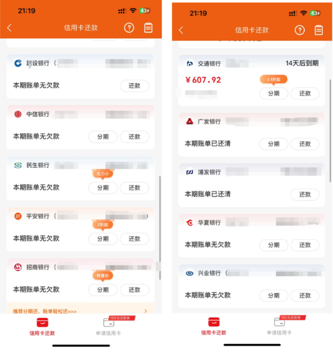 图片[2]-亿云网创