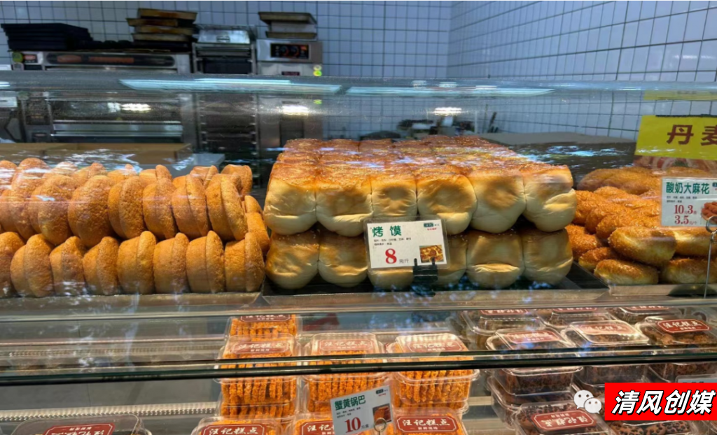 图片[3]-亿云网创